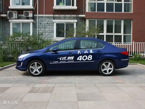 2010款2.0L 手动豪华版 正侧（左）