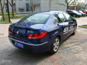 2010款2.0L 手动豪华版 整体外观