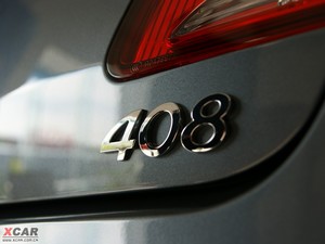 20102.0L Ԅ(dng)F (x)(ji)^