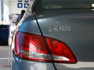 20102.0L Ԅ(dng)F (x)(ji)^