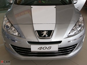 2010款2.0L 自动尊贵版 细节外观