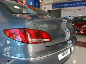 20102.0L Ԅ(dng)F (x)(ji)^