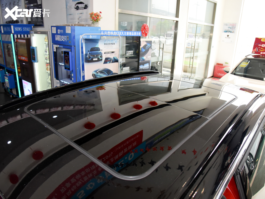 2023(bio)4008 360THP Ƽ