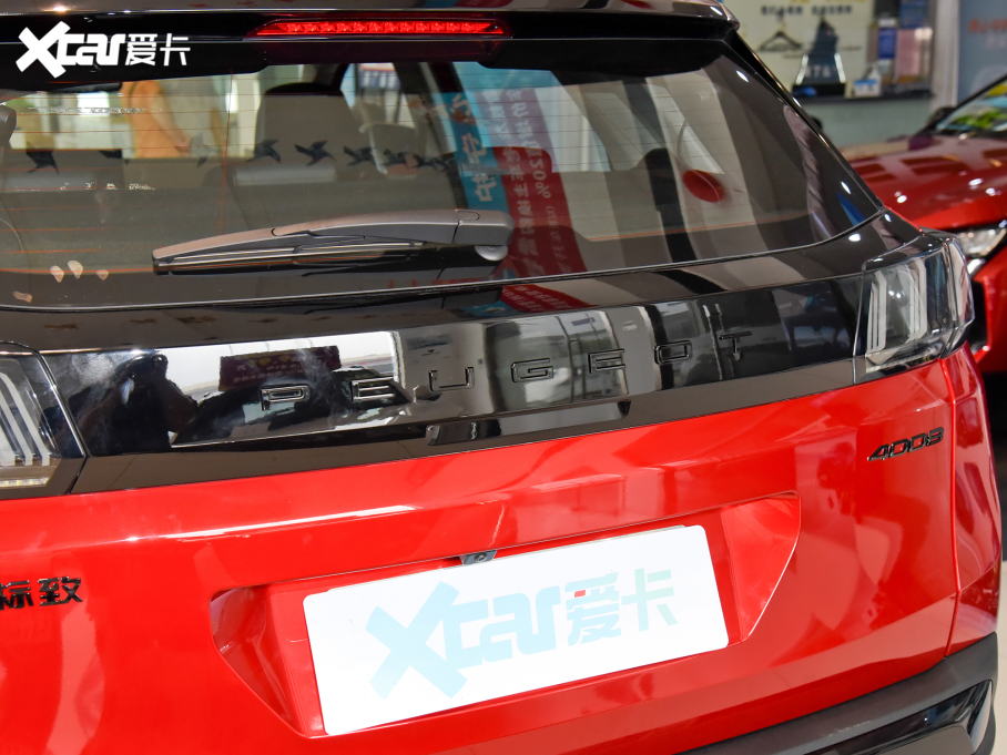 2023(bio)4008 360THP Ƽ