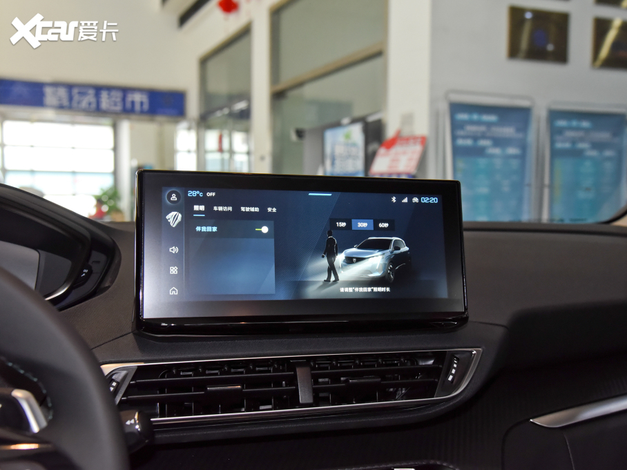 2023(bio)4008 360THP Ƽ