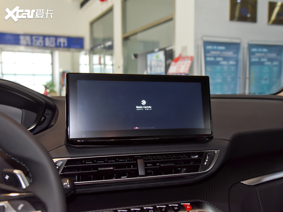 2023(bio)4008 360THP Ƽ