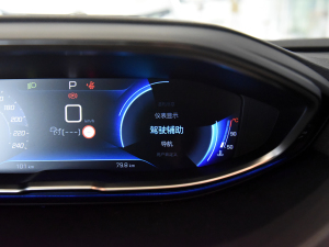 2023360THP Ƽ п؅^(q)