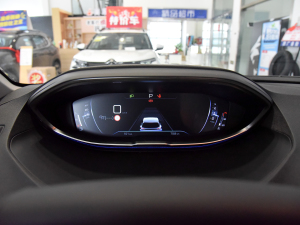 2023360THP Ƽ п؅^(q)