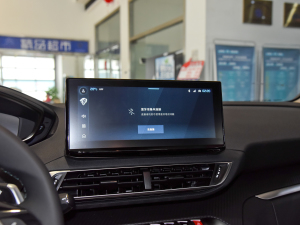 2023360THP Ƽ п؅^(q)