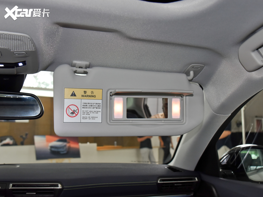 2023508L 400THP PureTech SŞ