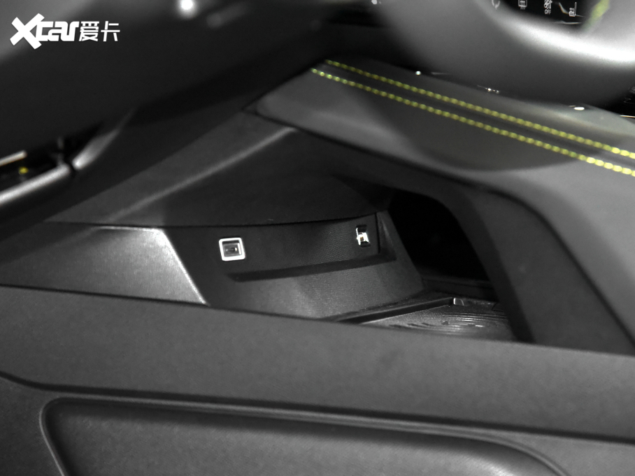 2023508L 400THP PureTech SŞ