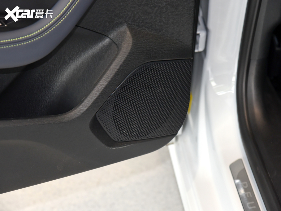 2023508L 400THP PureTech SŞ