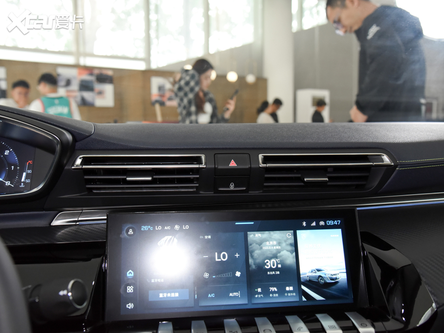 2023508L 400THP PureTech SŞ