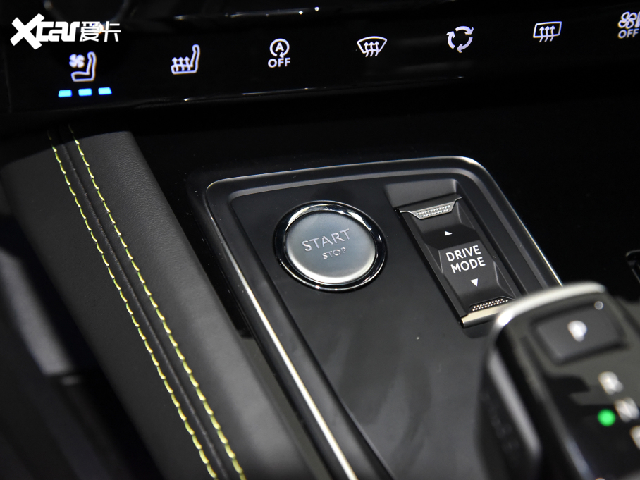 2023(bio)508L 400THP PureTech SŞ