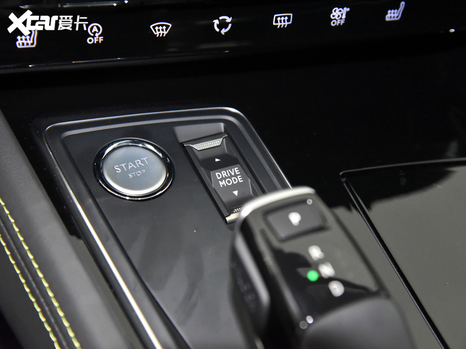 2023508L 400THP PureTech SŞ