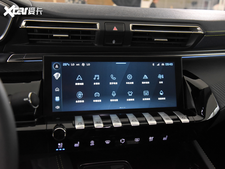 2023508L 400THP PureTech SŞ