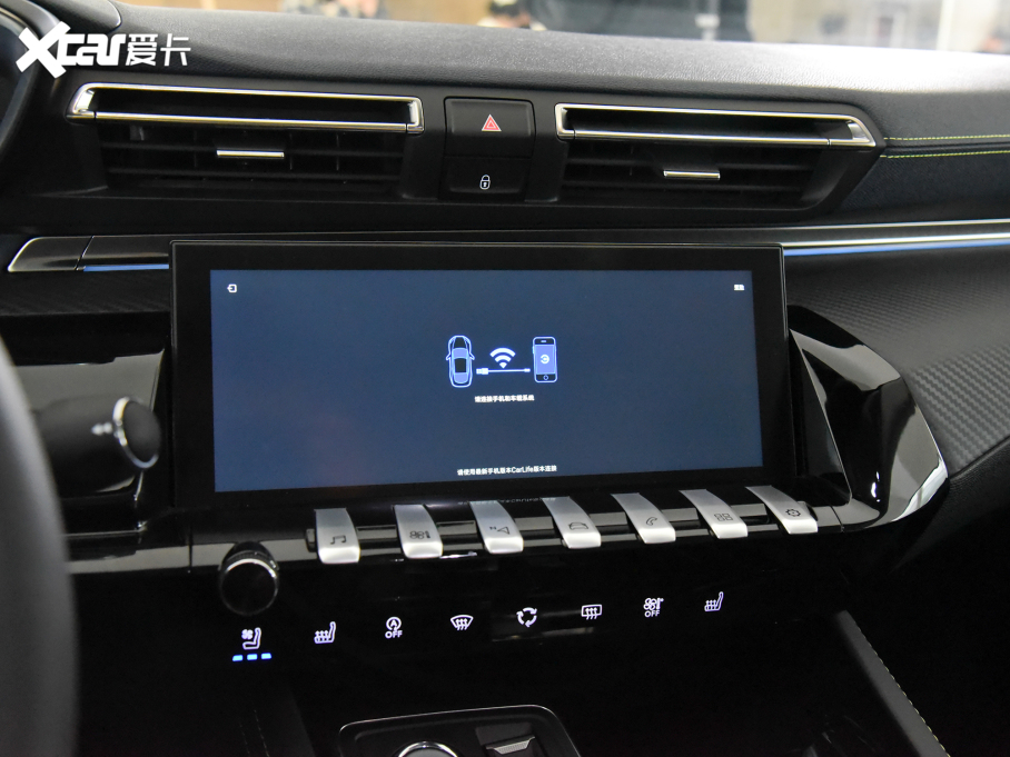 2023(bio)508L 400THP PureTech SŞ