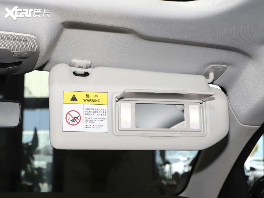 2023(bio)508L 400THP PureTech SŞ