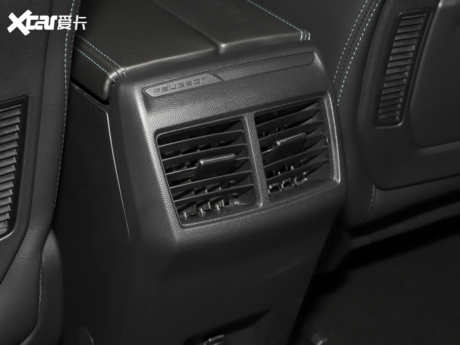 2023508L 400THP PureTech SŞ