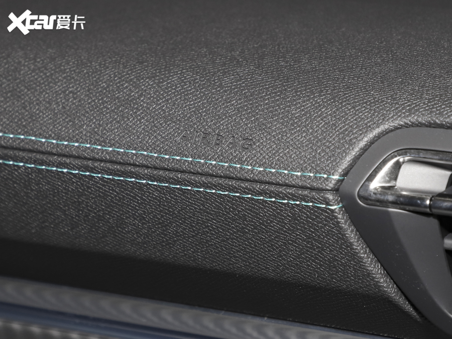 2023508L 400THP PureTech SŞ