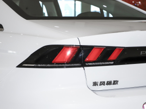 2023400THP PureTech SŞ β