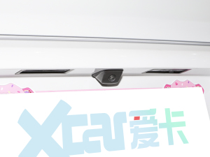 2023400THP PureTech SŞ ^