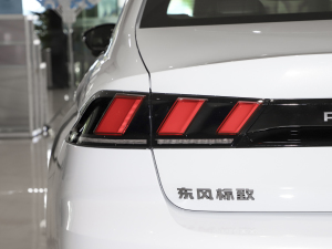 2023400THP PureTech SŞ ^