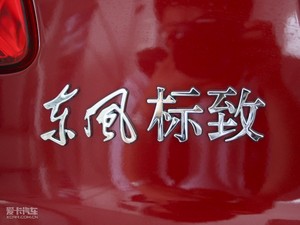 20101.4L քƷ (x)(ji)^