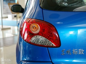 20101.4L ք(dng)Ʒ (x)(ji)^