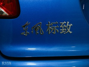 20101.4L ք(dng)Ʒ (x)(ji)^