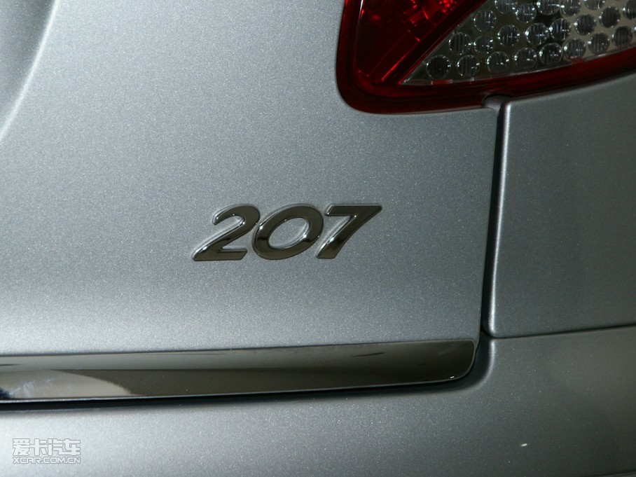 2010(bio)207 1.4L քS