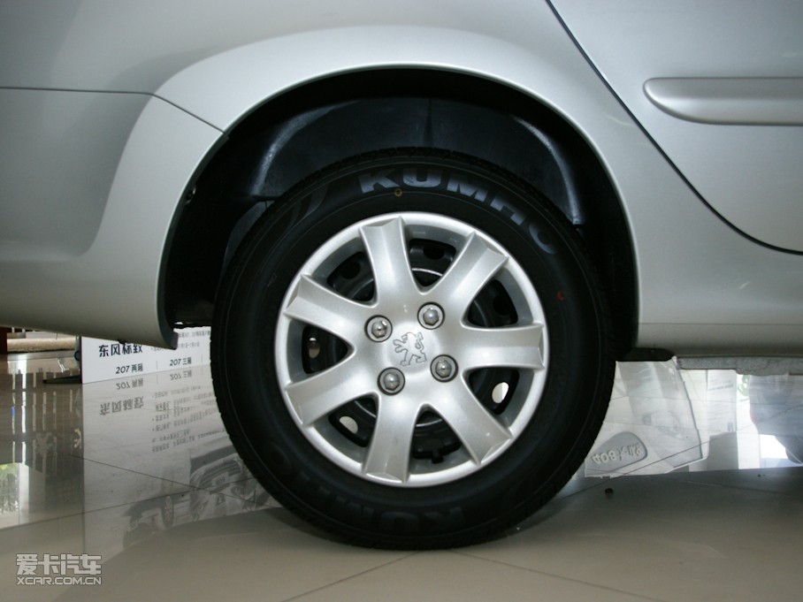 2010(bio)207 1.4L քS