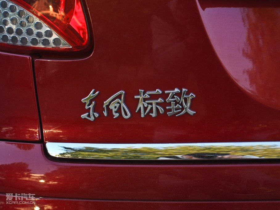 2010(bio)207 1.6L Ԅ(dng)Ʒ(l)