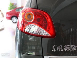 2010款1.4L 手动品乐版 细节外观