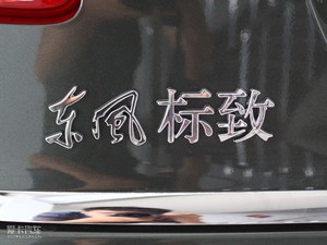 2010款1.4L 手动品乐版 细节外观