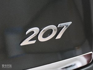 2010款1.4L 手动品乐版 细节外观