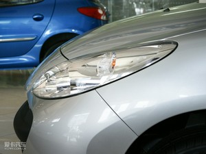 2010款1.4L 手动驭乐版 细节外观