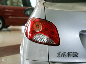 2010款1.4L 手动驭乐版 细节外观