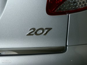 2010款1.4L 手动驭乐版 细节外观