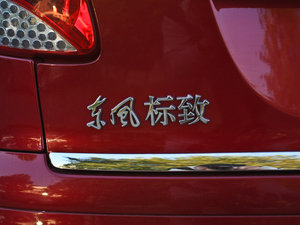 20101.6L Ԅ(dng)Ʒ (x)(ji)^