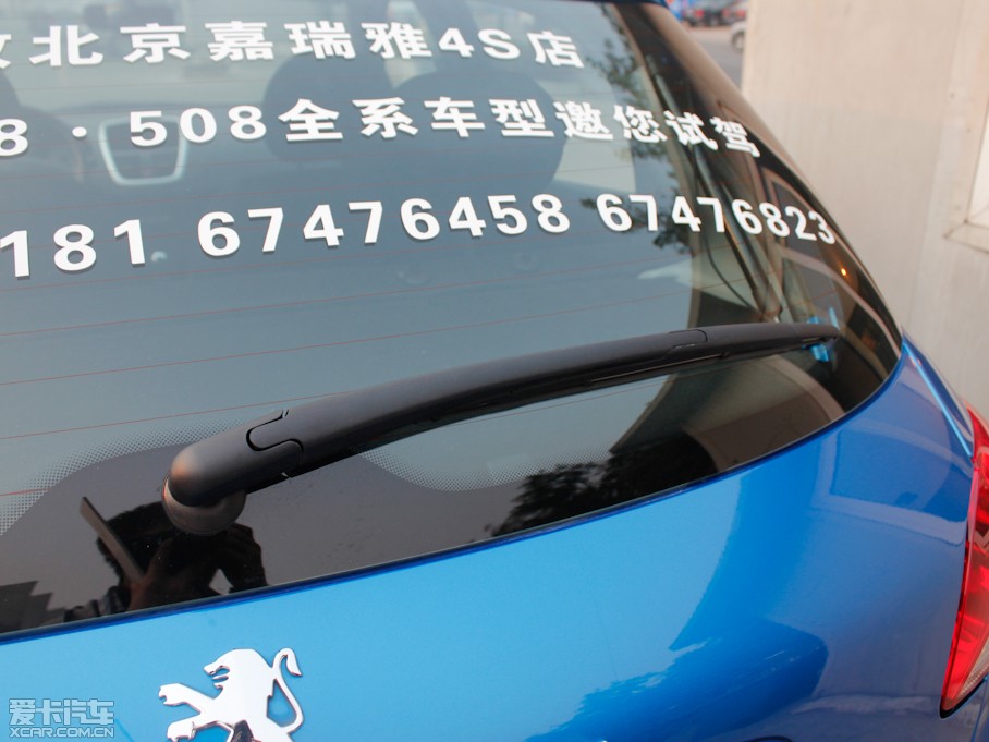 2011�����207�Ɏ� 1.6L �ք��S����