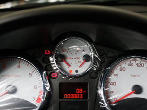2011款1.4L 手动驭乐版 中控区