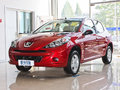 2011�����207 ���� ����45��