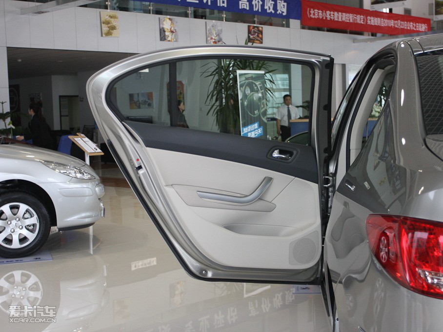 2011(bio)408 2.0L Ԅm