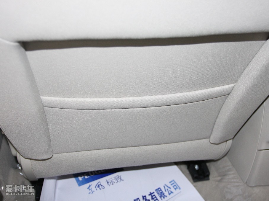 2011(bio)408 2.0L Ԅ(dng)m