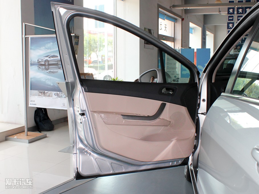 2011(bio)408 1.6L Ԅm