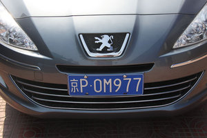 20112.0L Ԅ(dng)A оW(wng)