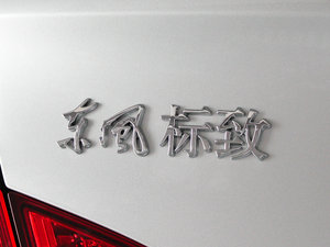 20111.6L Ԅm ^