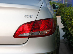 20112.0L ք(dng)A (x)(ji)^