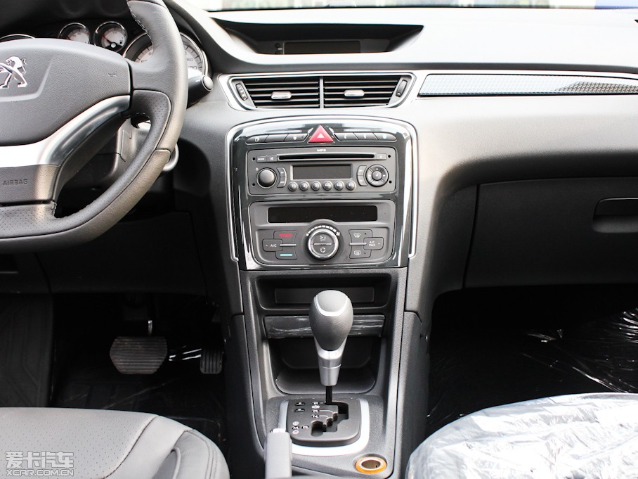 2012(bio)308 2.0L Ԅа